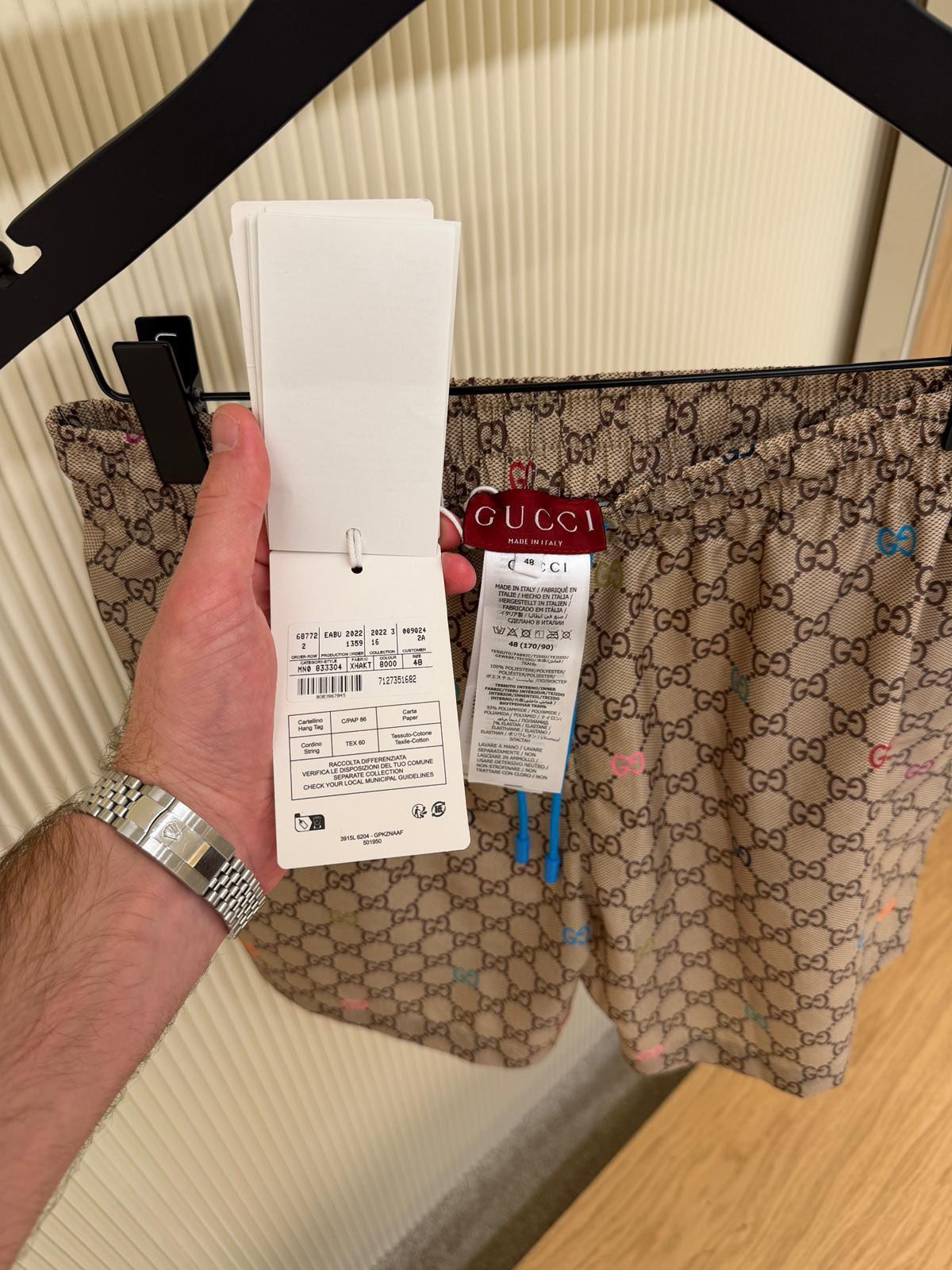 GG Supreme Beige Swim Shorts